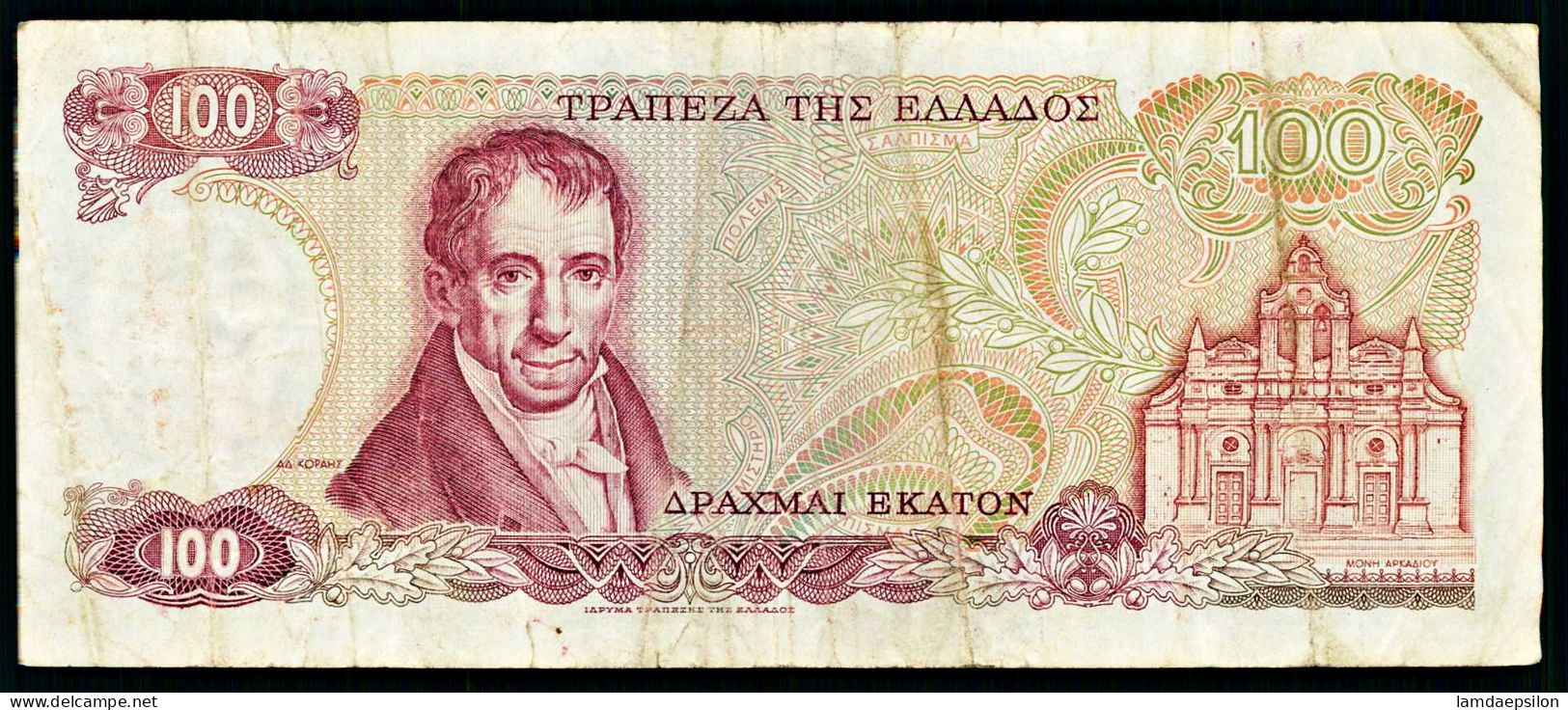 A10  GRECE   BILLETS DU MONDE   BANKNOTES   100 Drachmes  1978 - Greece