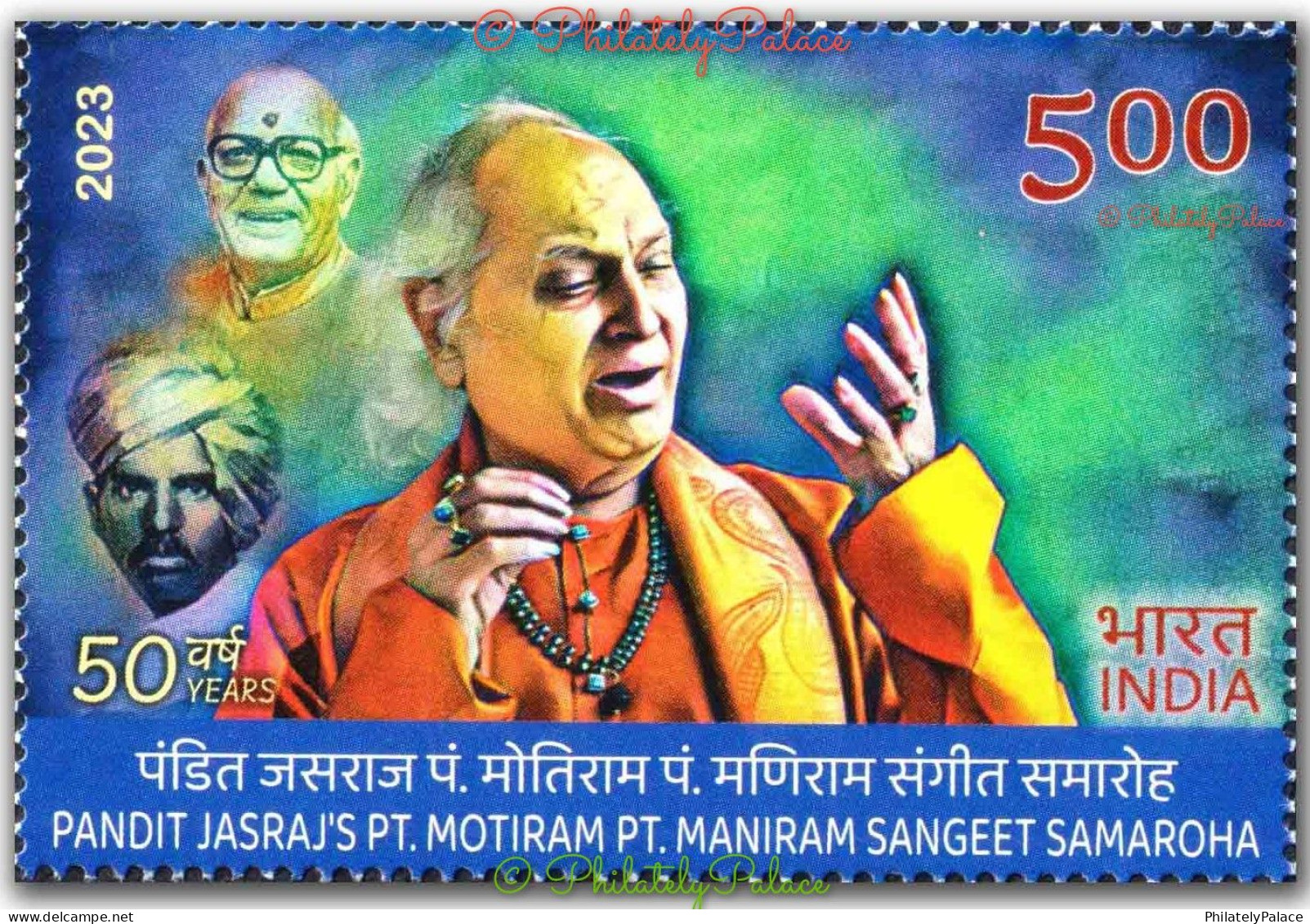 India 2023 Pandit Jasraj P Motiram Sangeet, Music,Song,Musicial Instrument,Musician, 1v MNH (**) Inde Indien - Unused Stamps