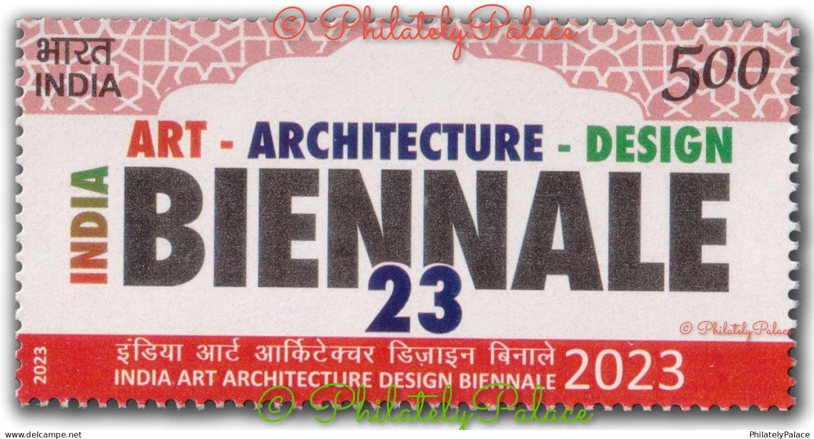 India 2023 India Art, Architecture, Design, Biennale, Arts, 1v Stamp MNH (**) Inde Indien - Neufs