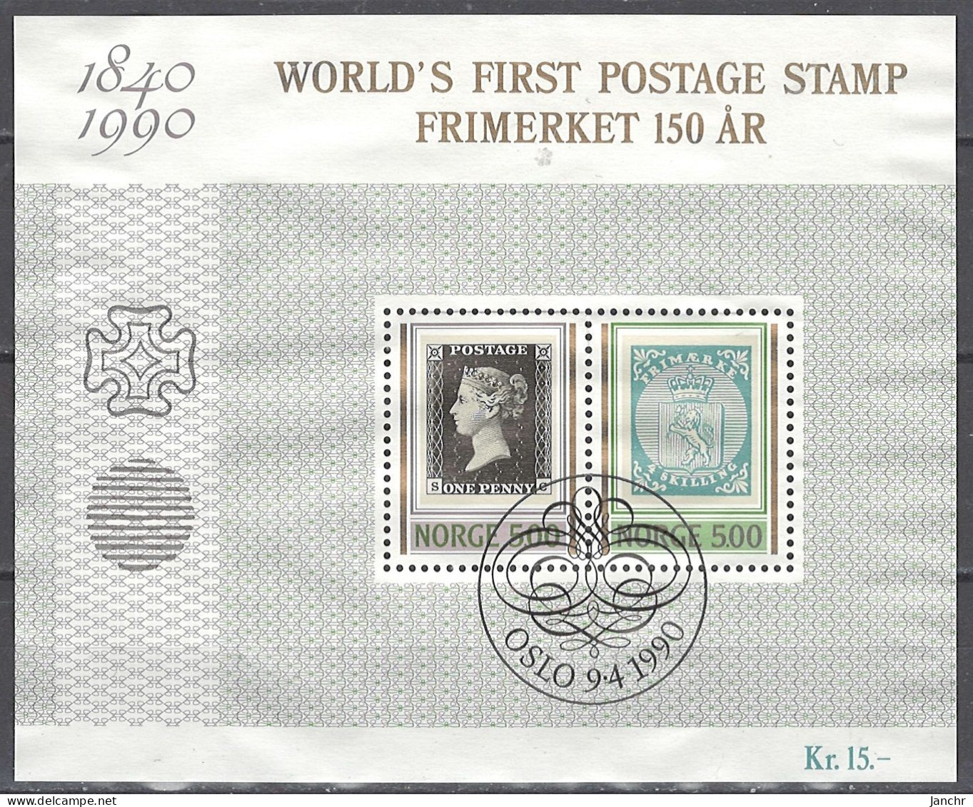 Norwegen Norway 1990. Mi. Block 13, Used O - Blocs-feuillets