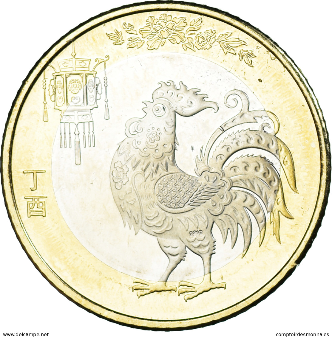 Monnaie, Chine, 10 Yüan, 2017, Année Du Coq, SPL, Bi-Métallique: Centre - Cina