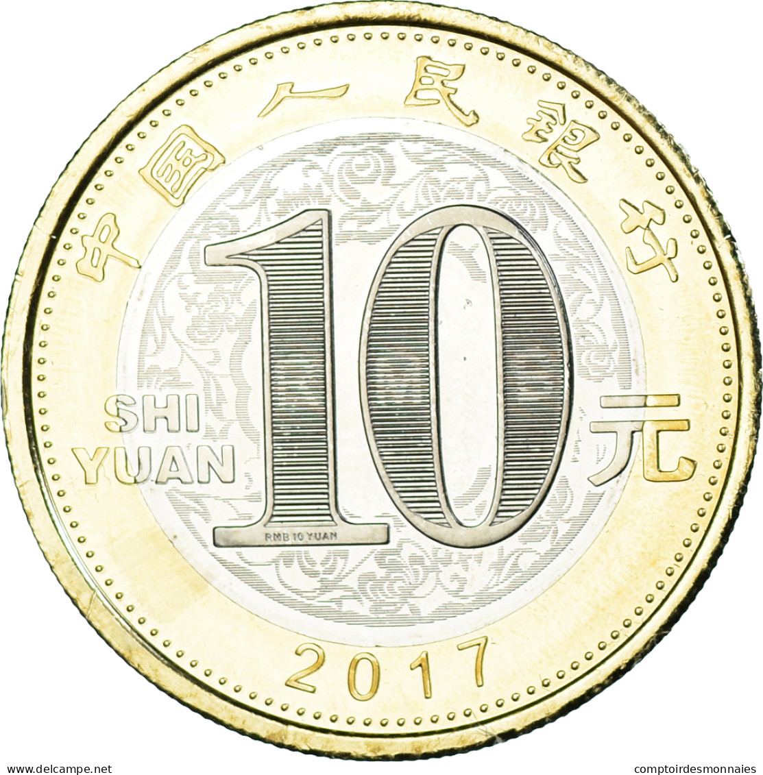 Monnaie, Chine, 10 Yüan, 2017, Année Du Coq, SPL, Bi-Métallique: Centre - Cina