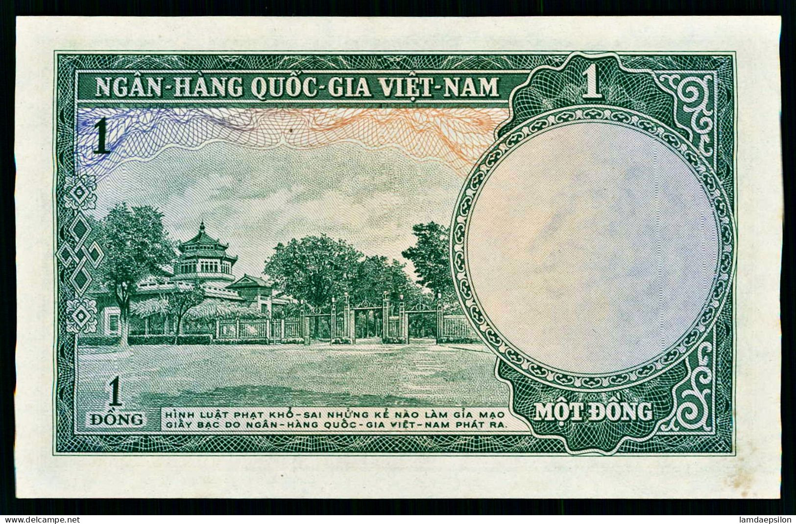 A10  VIET-NAM   BILLETS DU MONDE   BANKNOTES  1 DONG 1975 - Vietnam