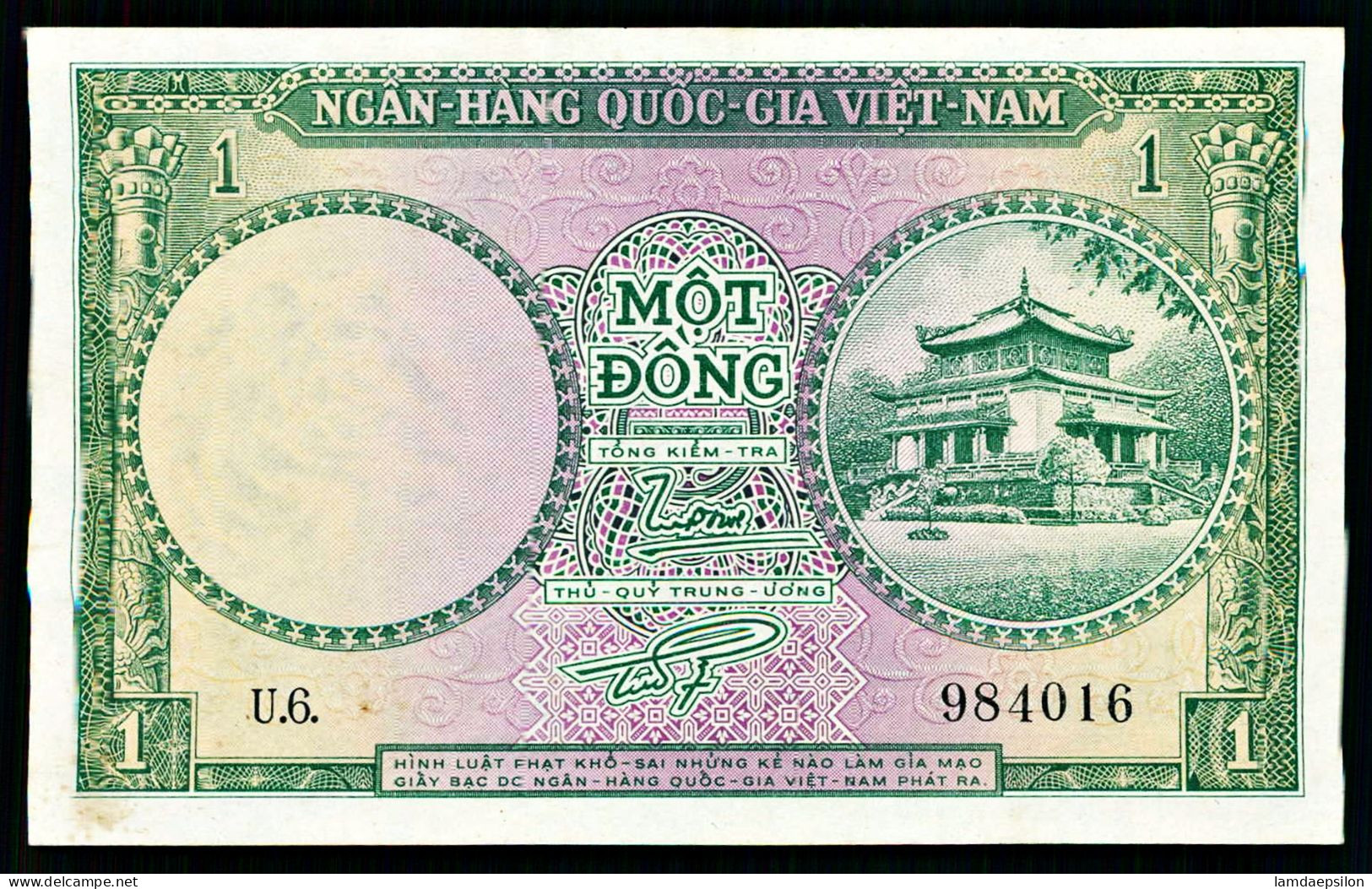 A10  VIET-NAM   BILLETS DU MONDE   BANKNOTES  1 DONG 1975 - Vietnam