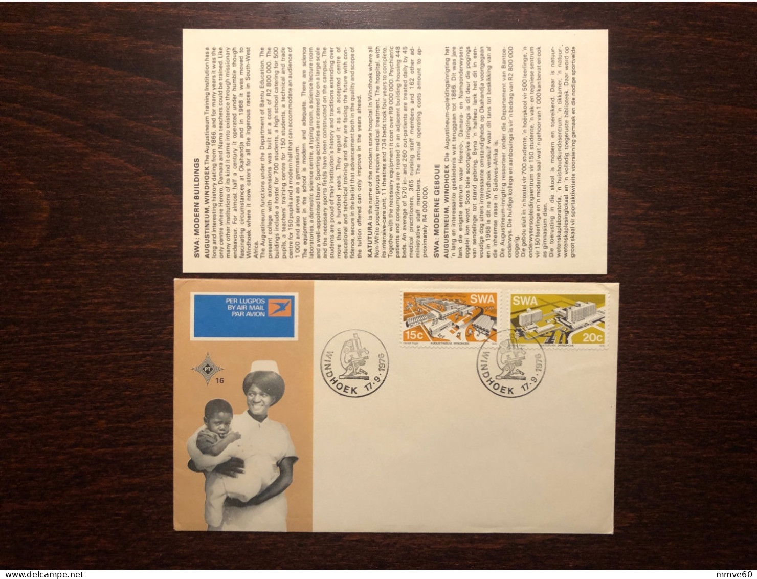 SWA FDC COVER 1976 YEAR HOSPITAL HEALTH MEDICINE STAMPS - Autres - Afrique