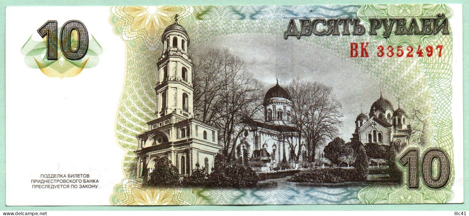 Moldova Moldova  10 Bancnote 2012 Din Transnistria 10 Rublu Din Toate Cele Trei Emisiuni UNC - Moldavië