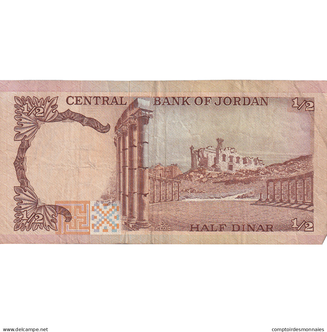 Billet, Jordanie, 1/2 Dinar, Undated (1975-92), KM:17d, TB - Giordania