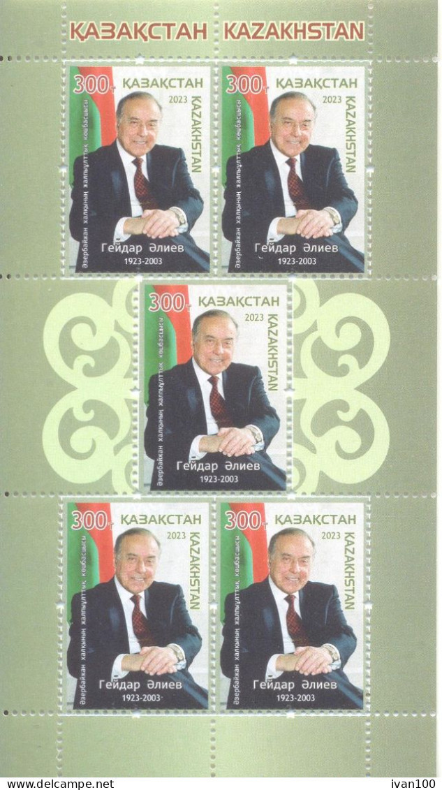 2023. Kazakhstan,  Birth Centenary Of H. Aliyev, President Of Azerbaijan, S/s, Mint/** - Kazakhstan