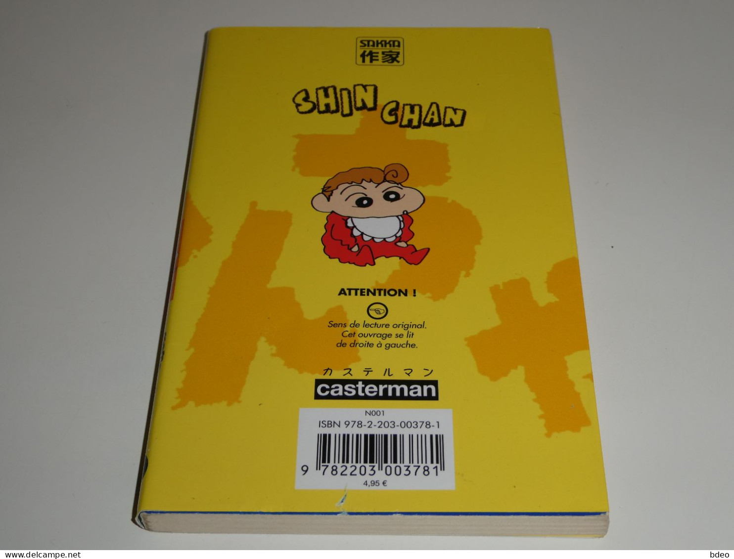 SHINCHAN TOME 1 SAISON 2 / BE - Manga [franse Uitgave]