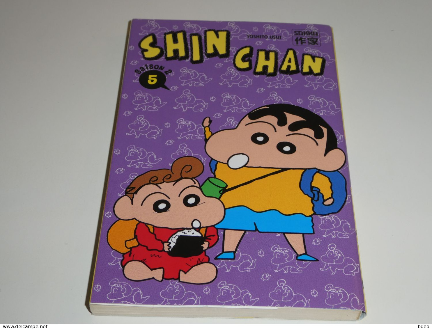 SHINCHAN TOME 5 SAISON 2 / BE - Manga [franse Uitgave]