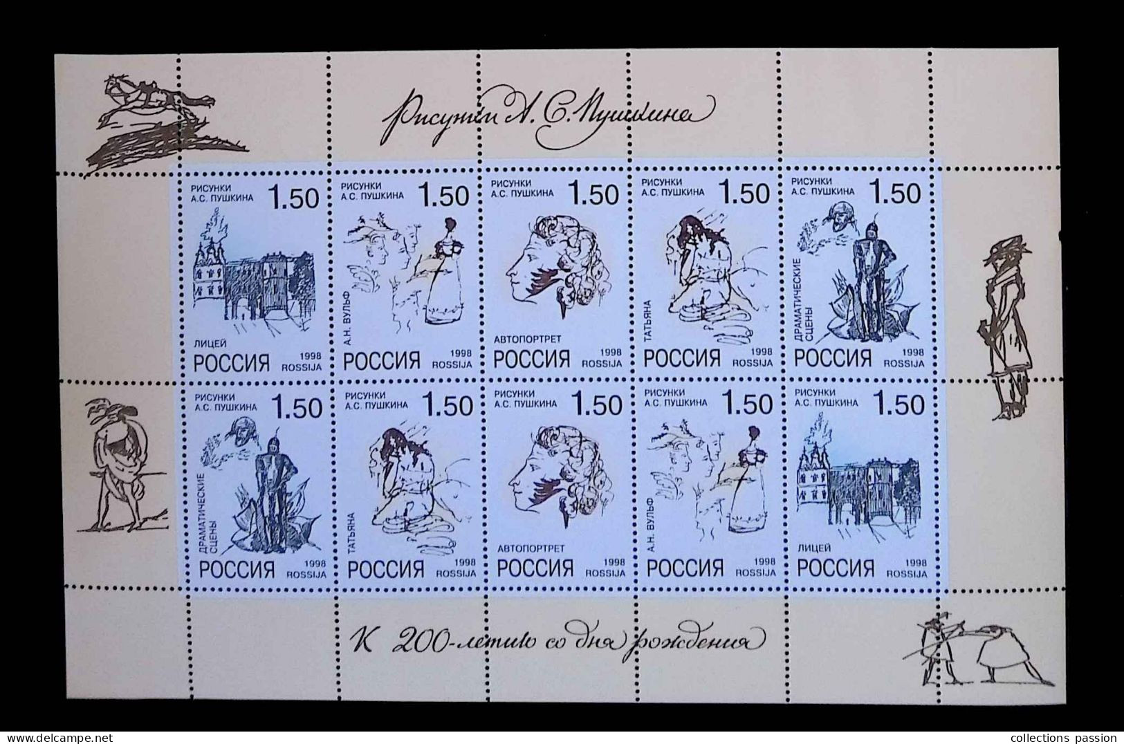 CL, Block, Blocs & Feuillets De 10 Timbres Neufs, 1998, Rossija, Russie, URSS,  N° 6343-47 , Frais Fr 1.85 E - Blocs & Feuillets