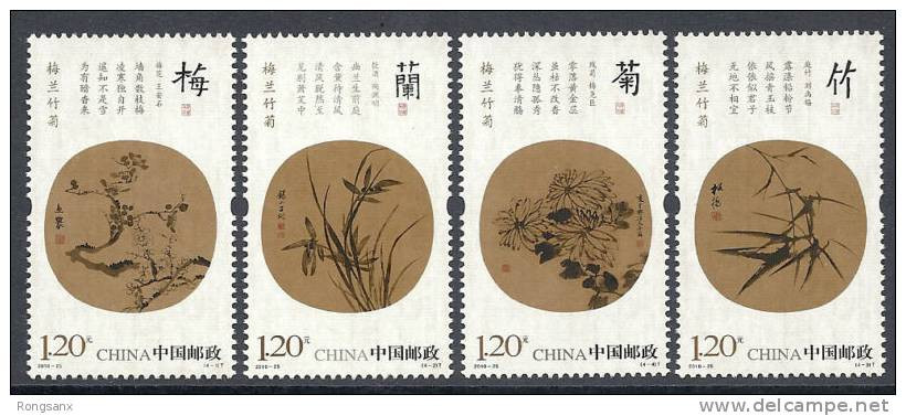 2010-25 CHINA OLD PAINTING Plum, Orchid, Bamboo & Chrysanthemum 4V STAMP - Neufs