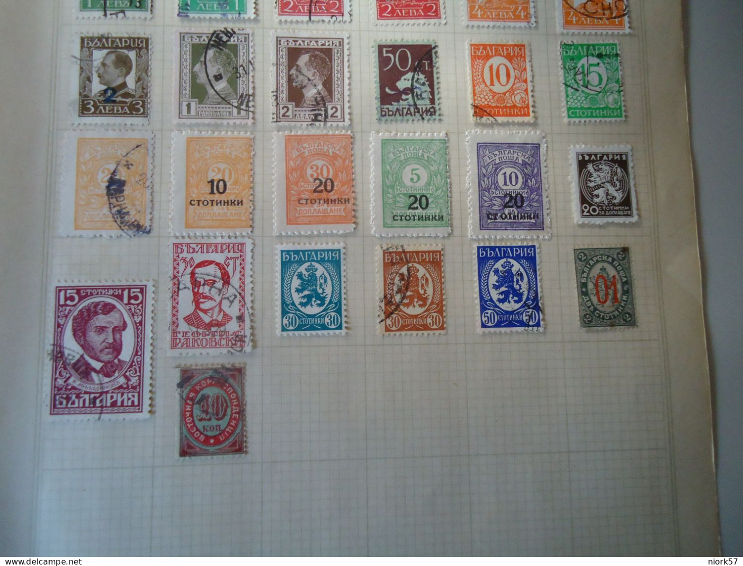 BULGARIA  31  STAMPS OLD ON PAPERS PAGES WITH  POSTMARK   AND MLN 3 SCAN - Altri & Non Classificati