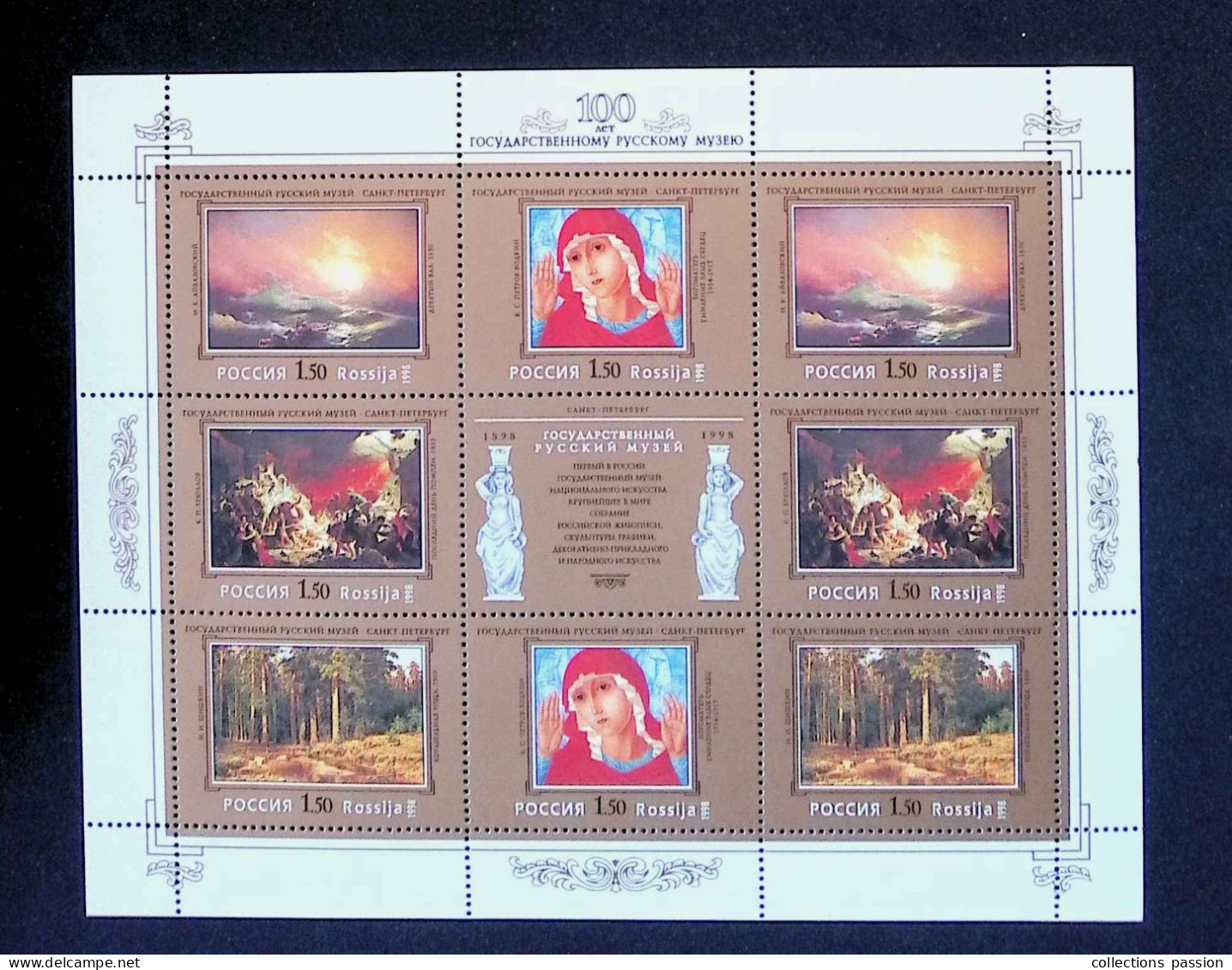 CL, Block, Blocs & Feuillets De 8 Timbres Neufs + 1 Vignette, 1998, Rossija, Russie, URSS, Frais Fr 1.85 E - Blocks & Kleinbögen