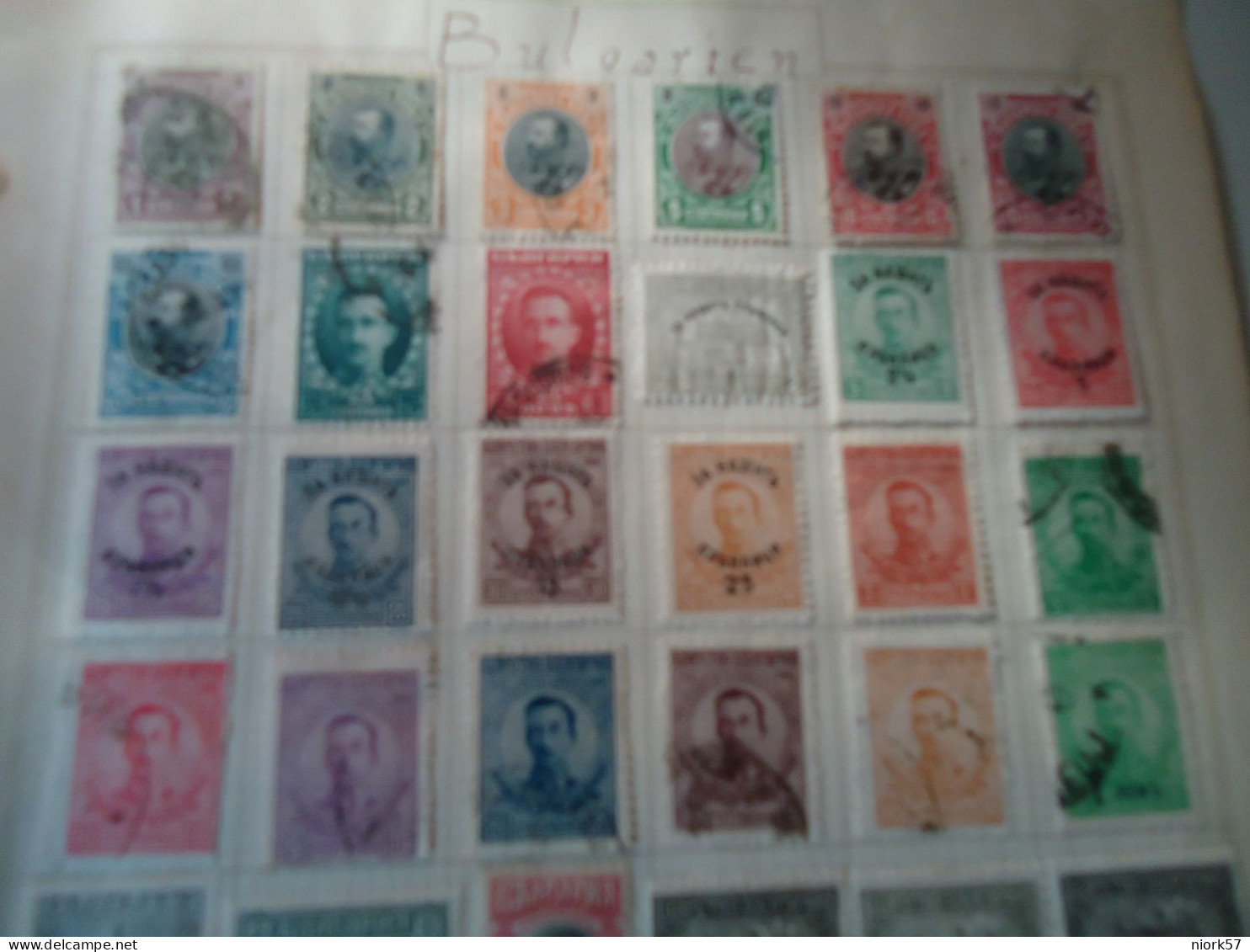 BULGARIA  41 STAMPS OLD ON PAPERS PAGES WITH  POSTMARK   AND MLN 3 SCAN - Altri & Non Classificati