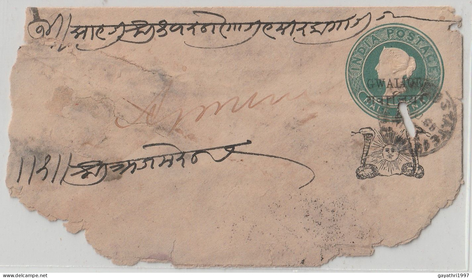 India. Indian States Gwalior.1883 Victoria Cover White  Brownish 118x66 Mm. Gwalior Over Print On Victoria Envelope(G85) - Gwalior