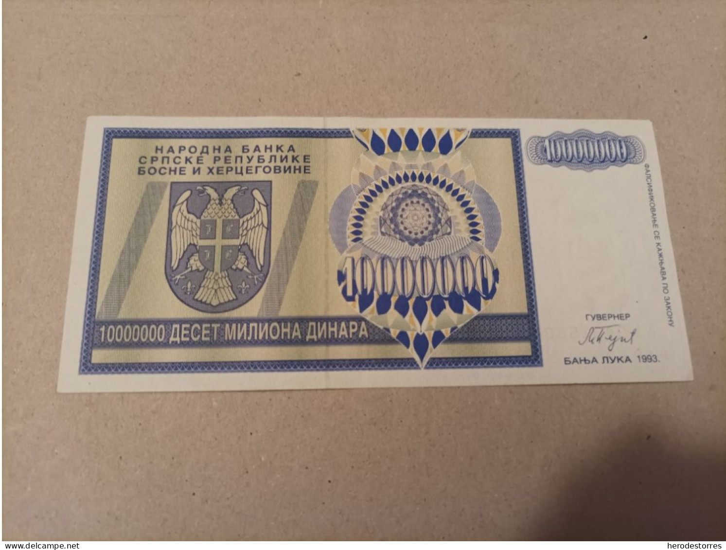 Billete Bosnia Herzegovina, 10000000 Dinara Serie AA, Año 1993 - Bosnien-Herzegowina