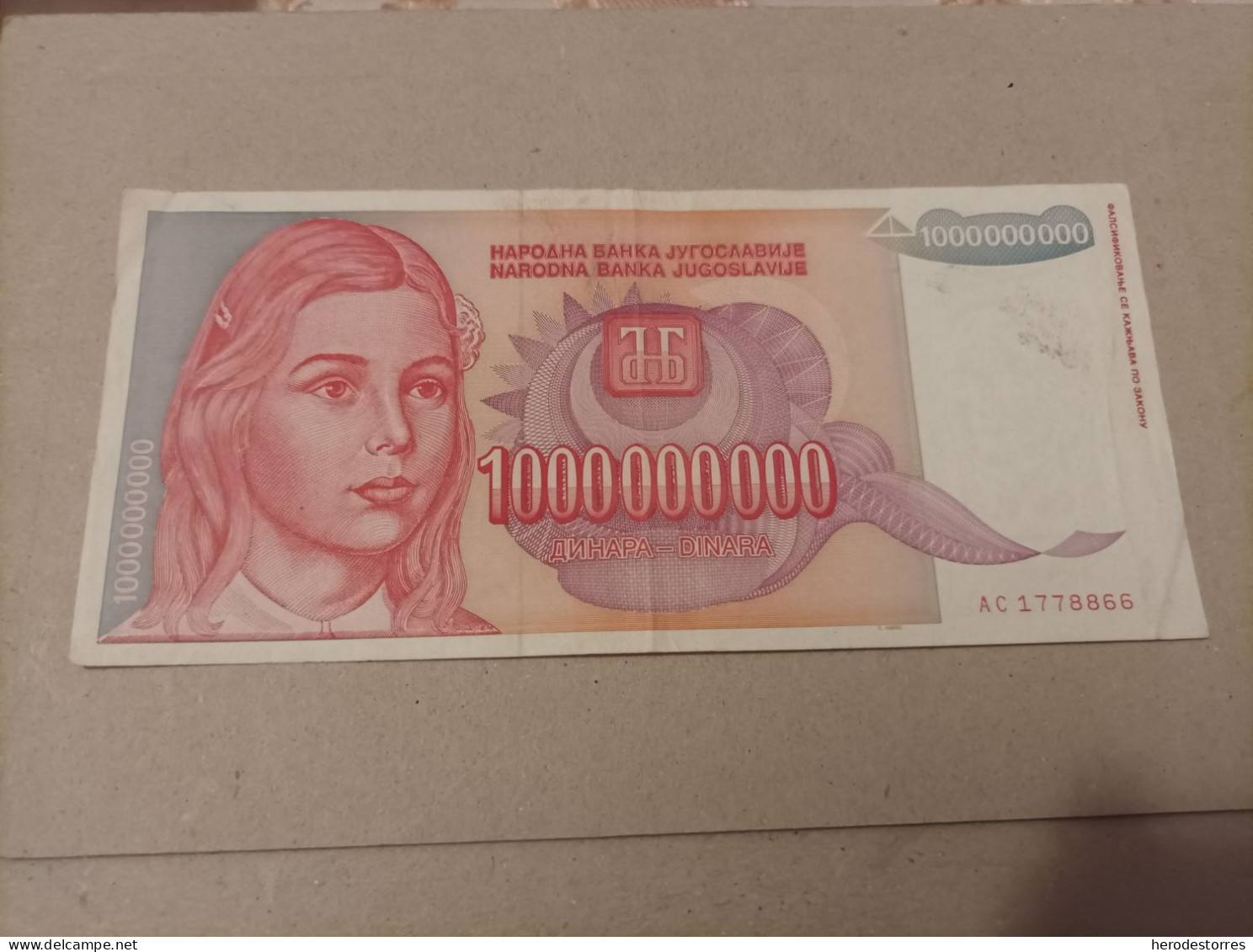Billete Yugoslavia, 1000000000 Dinara, Año 1993 - Yugoslavia