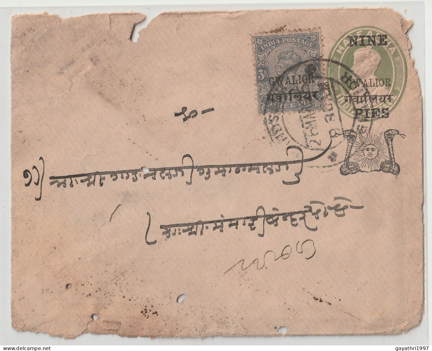 India States Gwalior.1921 K G Vth Cover 9p In Black On 1/2a Green On White Thick Laid Paper Gwalior Over Print (G87) - Gwalior