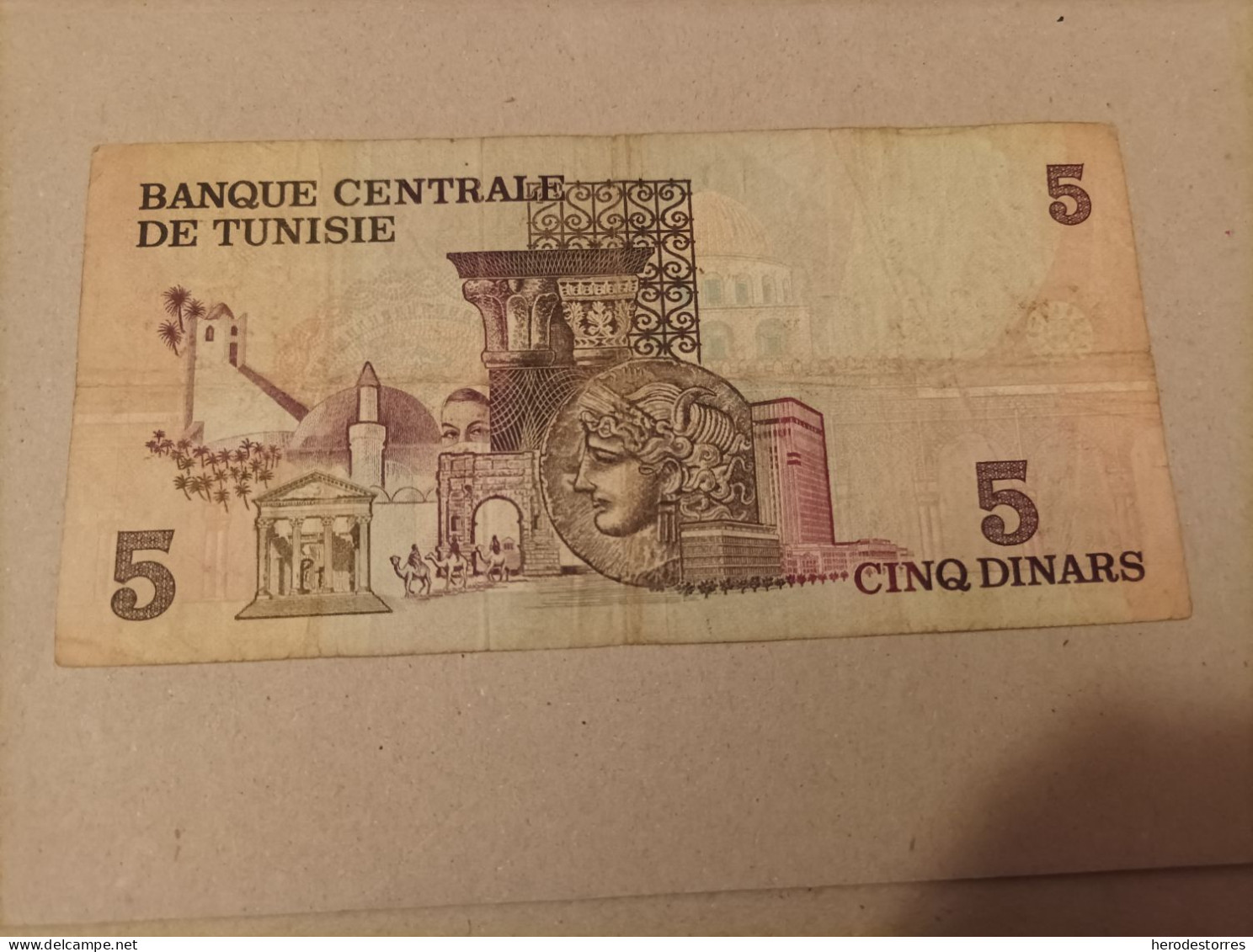 Billete Túnez 5 Dinar, Año 1973, Nº Bajisimo 006054 - Tusesië