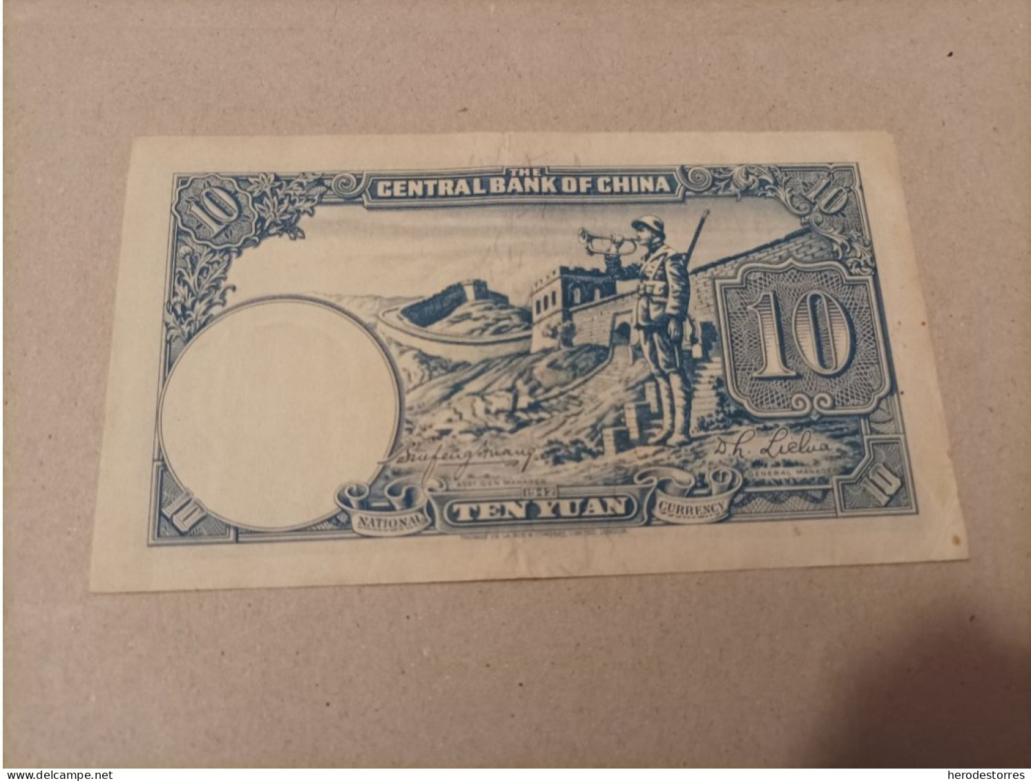 Billete China, 10 Yuan, Año 1942 - Cina