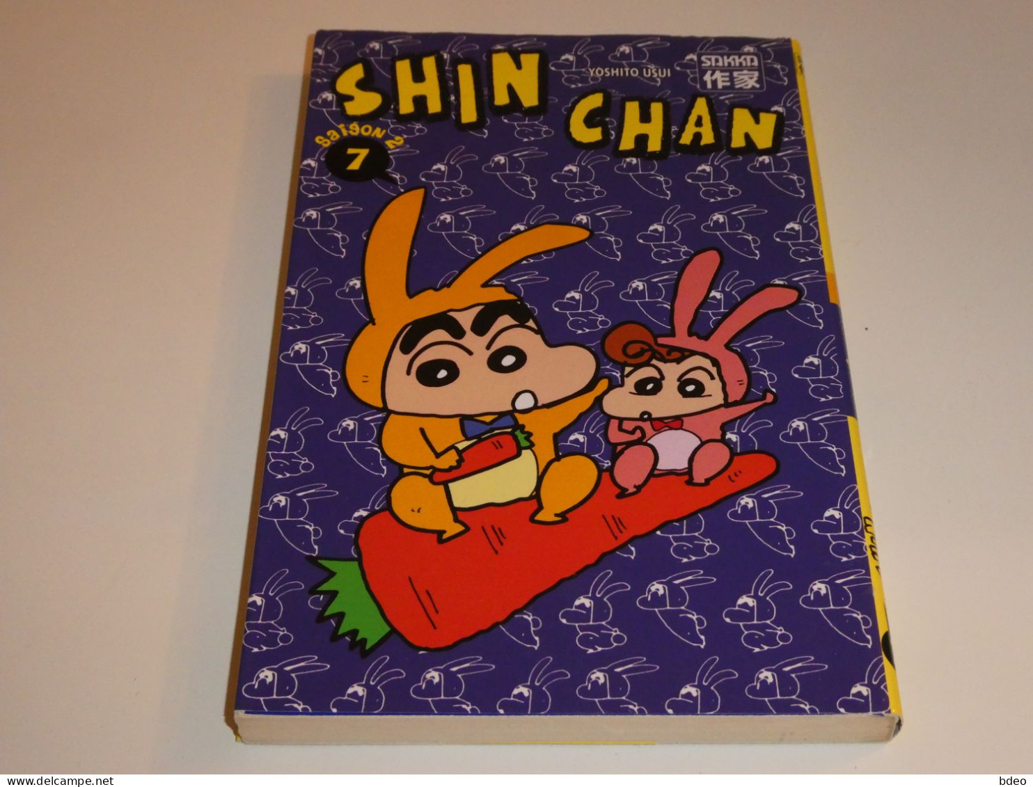 SHINCHAN TOME 7 SAISON 2 / BE - Manga [franse Uitgave]