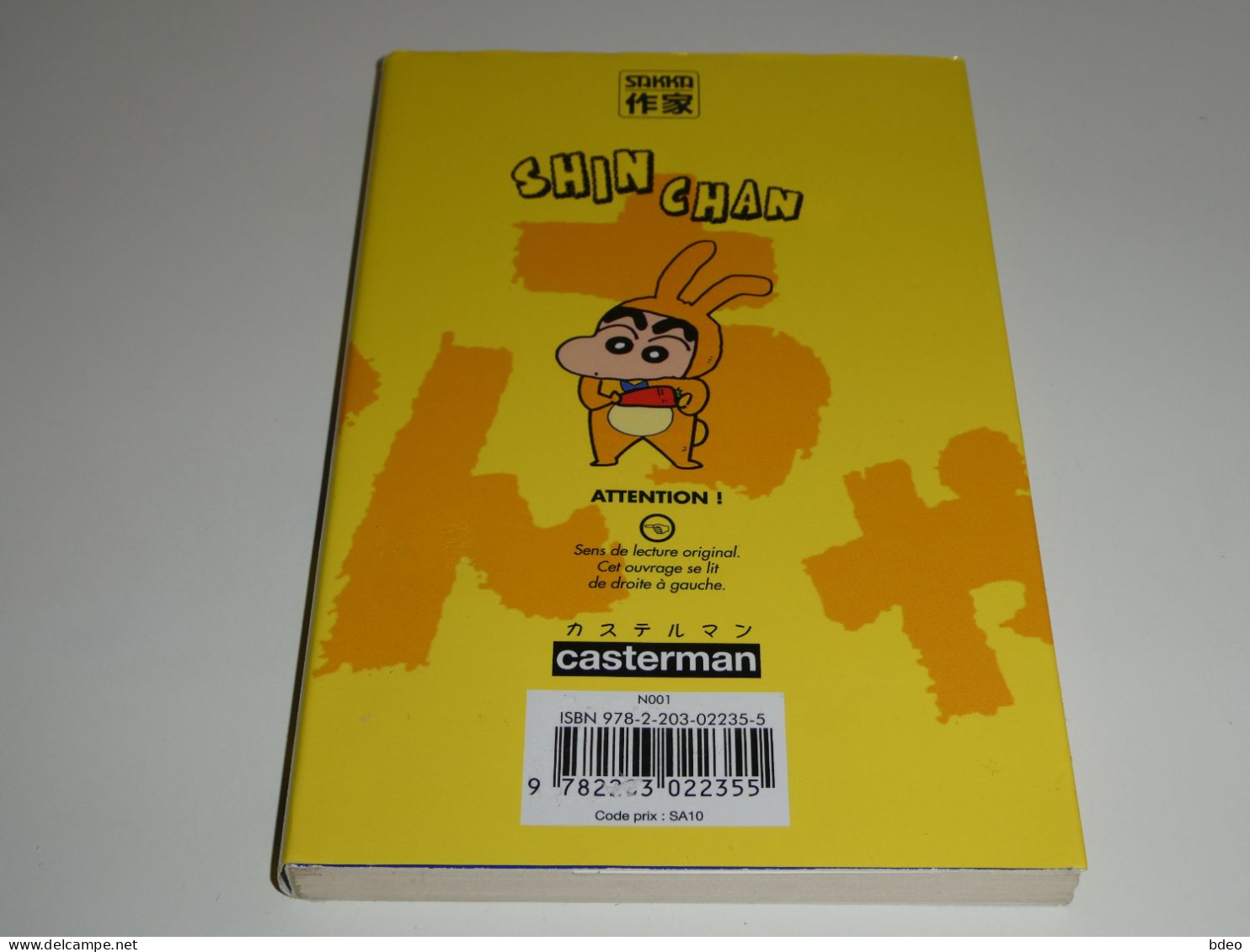 SHINCHAN TOME 7 SAISON 2 / BE - Mangas (FR)