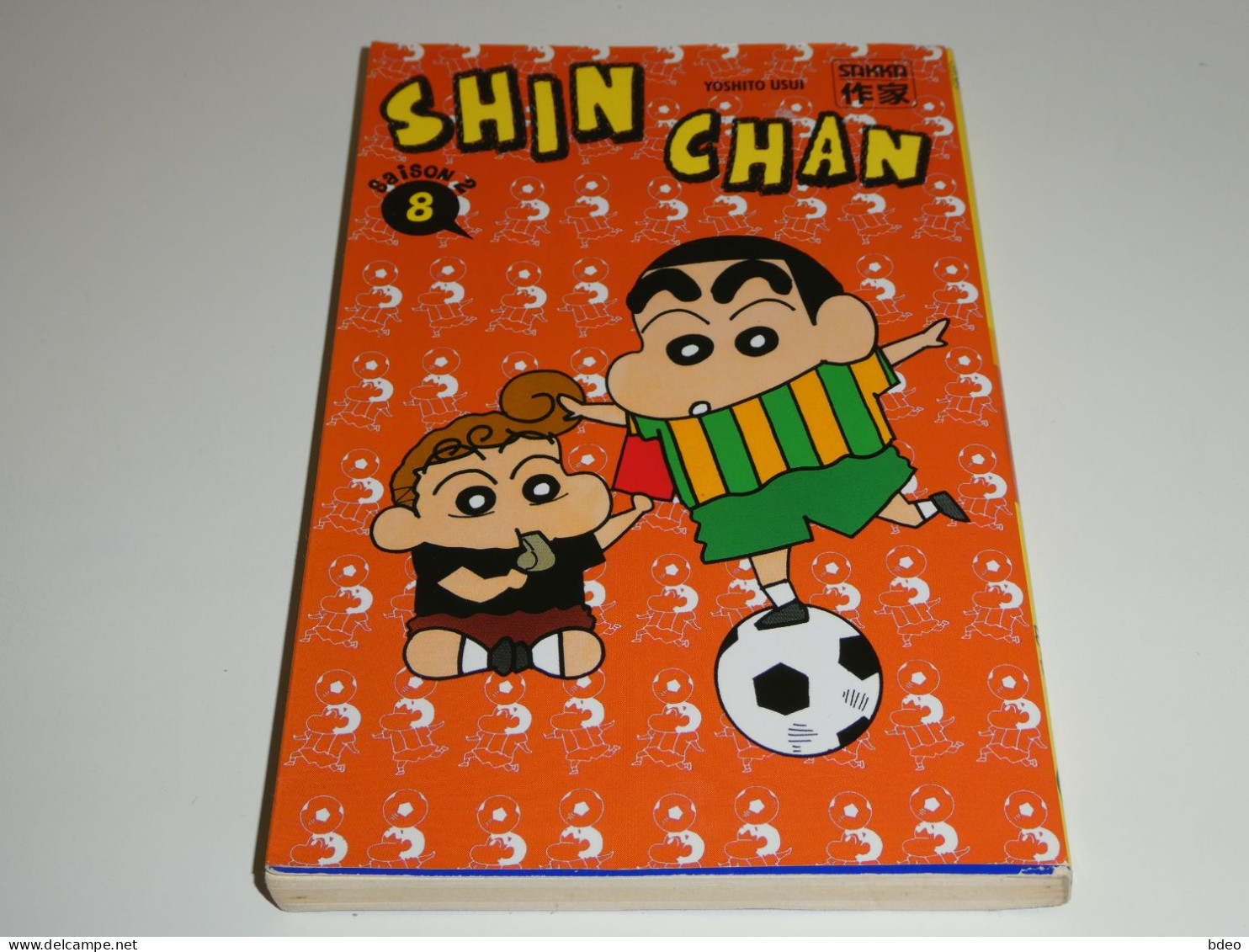 SHINCHAN TOME 8 SAISON 2 / BE - Manga [franse Uitgave]