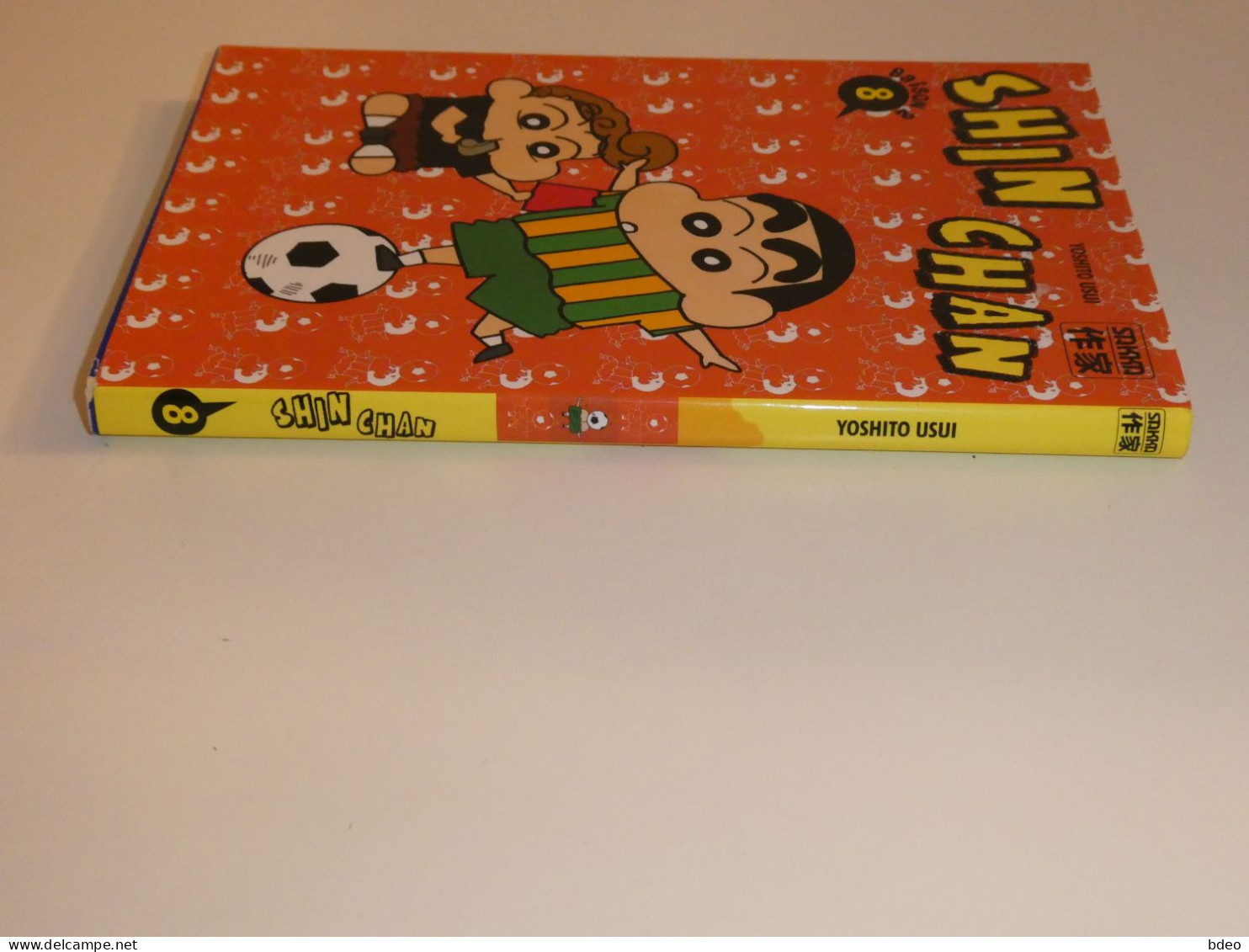 SHINCHAN TOME 8 SAISON 2 / BE - Mangas [french Edition]