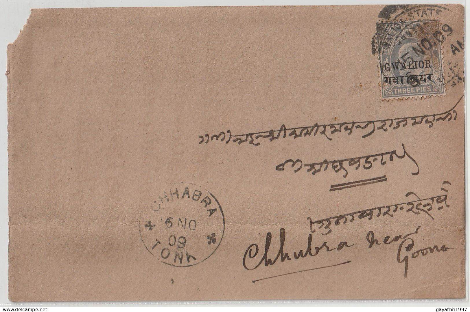 India. Indian States Gwalior. Edward Private Post Card Gwalior Over Print On Edward Private Post Card (G90) - Gwalior