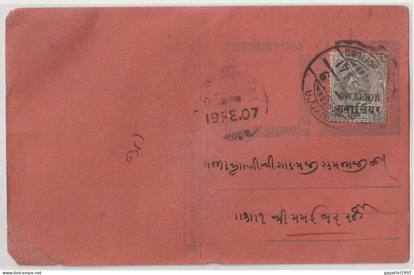India. Indian States Gwalior. Edward Private Post Card Gwalior Over Print On Edward Private Post Card From Ujjain (G91) - Gwalior