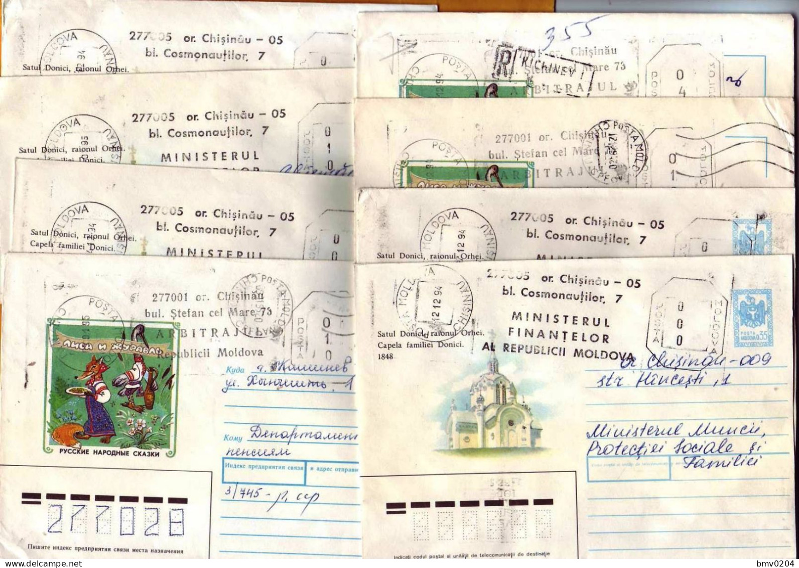 1994 1995  АТМ Мoldova Moldavie  8 Used Cover  Franking Machines Chisinau, - Viñetas De Franqueo [ATM]