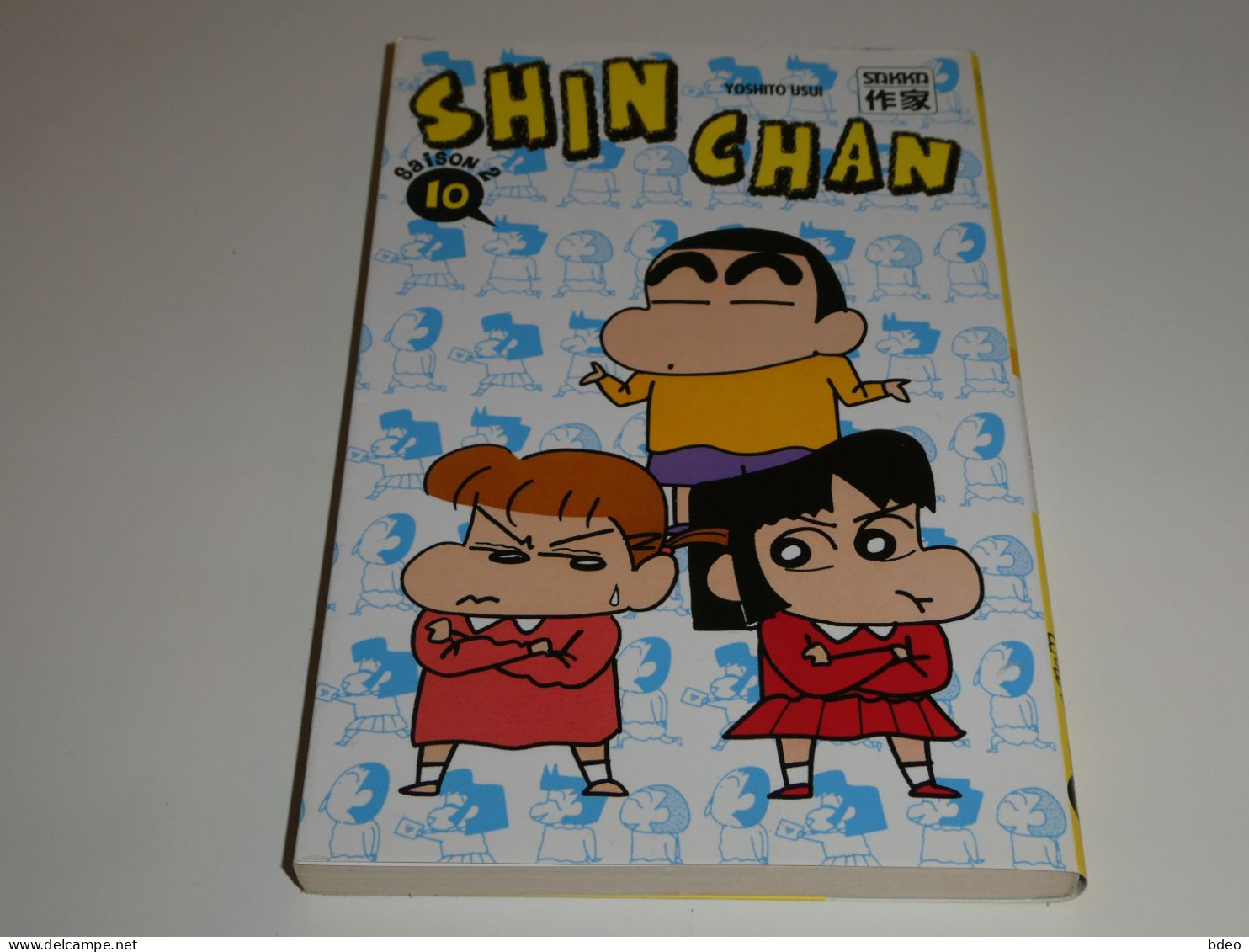 SHINCHAN TOME 10 SAISON 2 / BE - Manga [franse Uitgave]