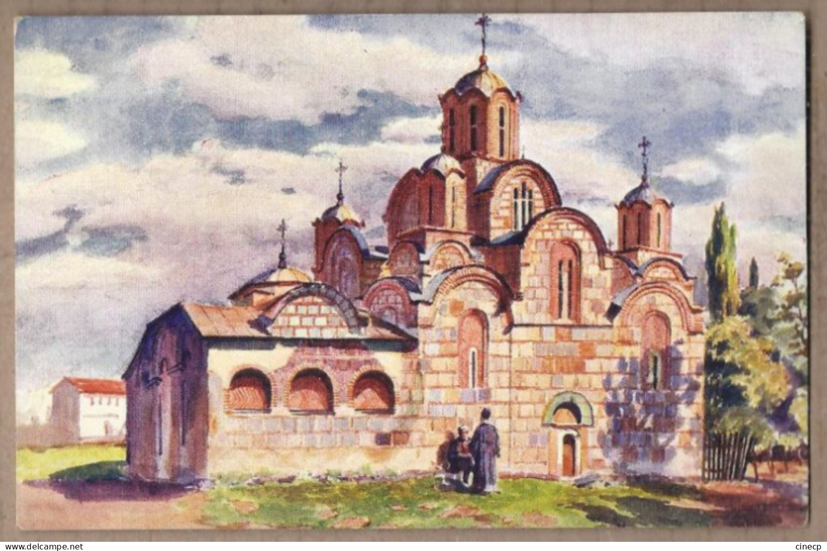 CPA KOSOVO KOSSOVO - Gratchanitza à Kossovo - TB DESSIN ILLUSTRATION Edifice - Kosovo