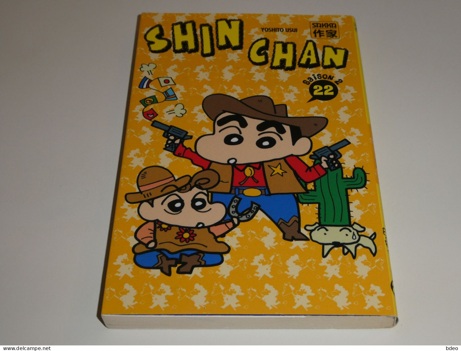 SHINCHAN TOME 22 SAISON 2 / BE - Mangas Version Française