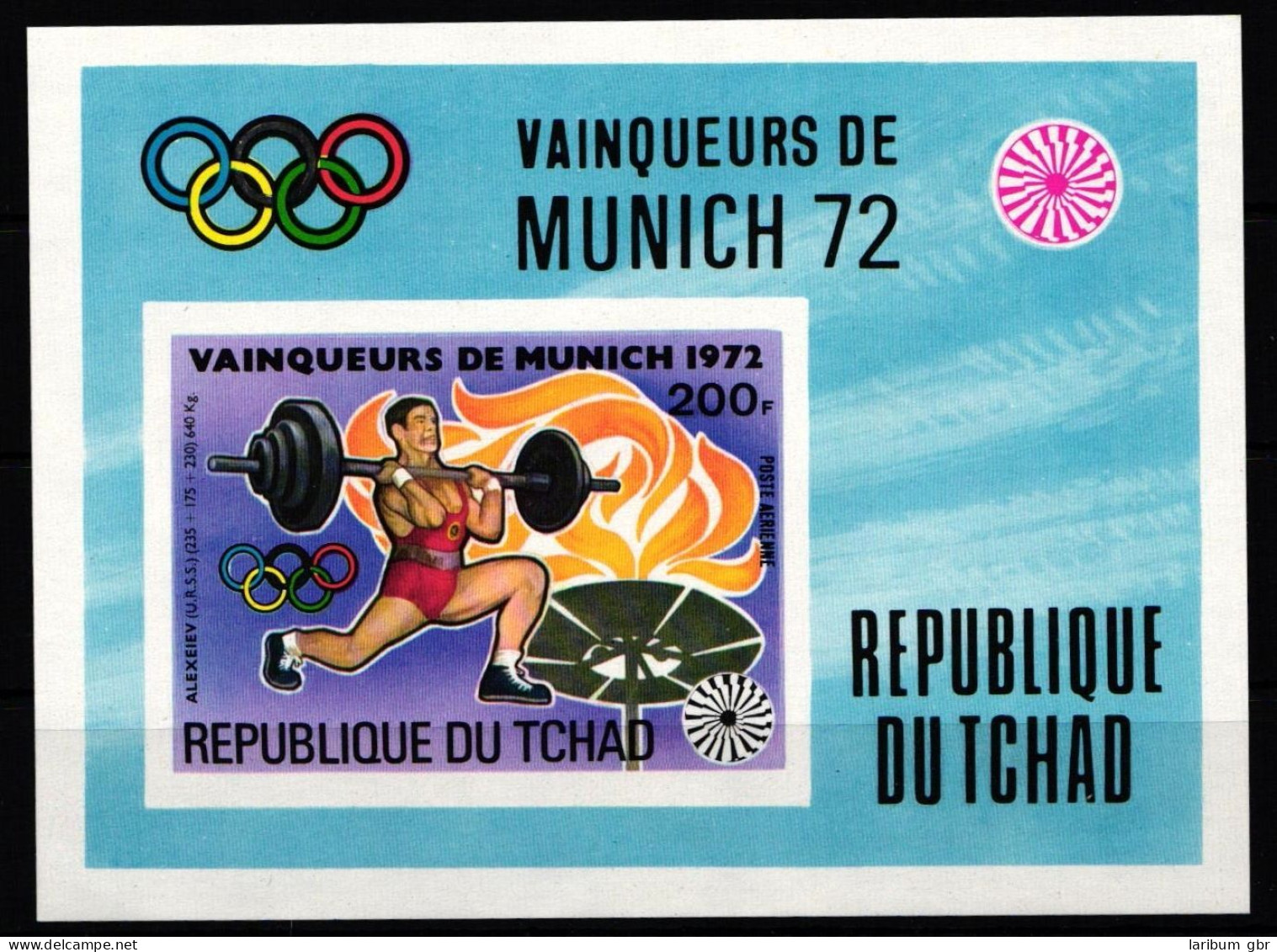 Tschad Block 55B Postfrisch Olympische Spiele #JY291 - Tschad (1960-...)