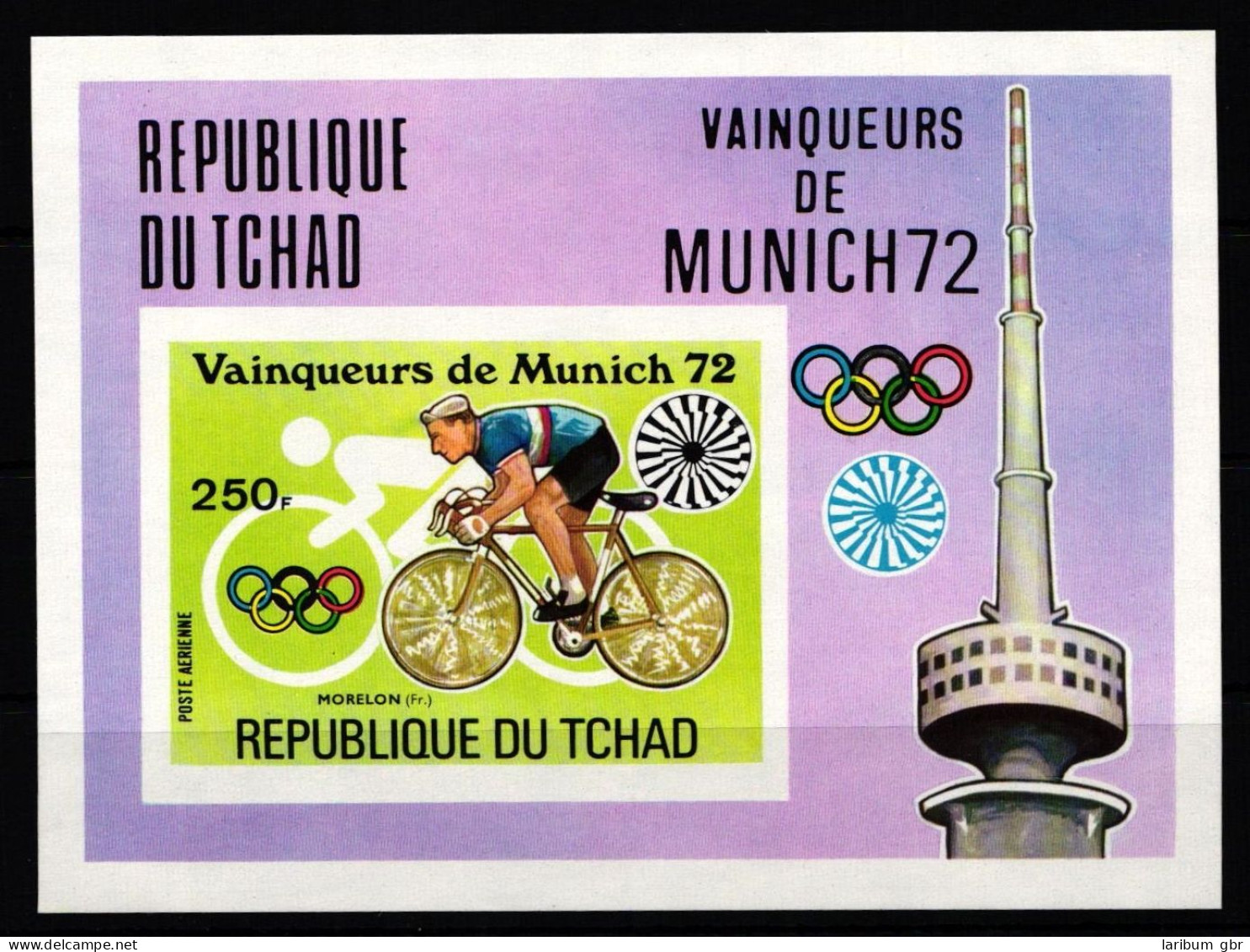 Tschad Block 56B Postfrisch Olympische Spiele #JY294 - Tschad (1960-...)