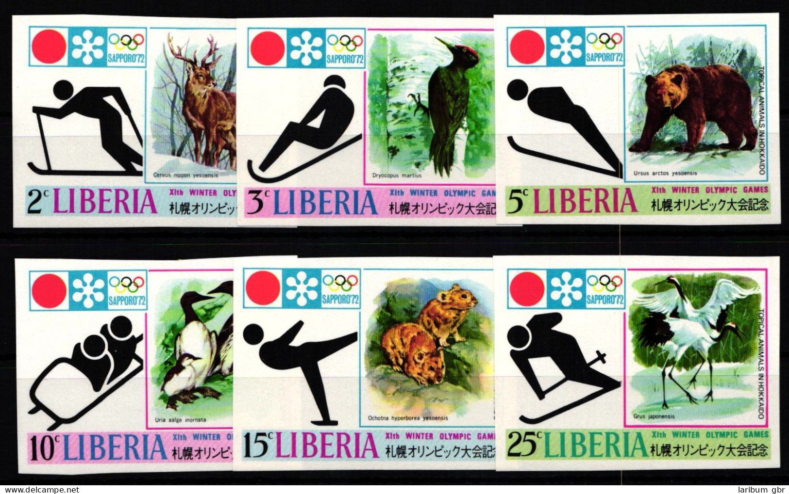 Liberia 810B-815B Postfrisch Olympische Spiele #KA493 - Liberia