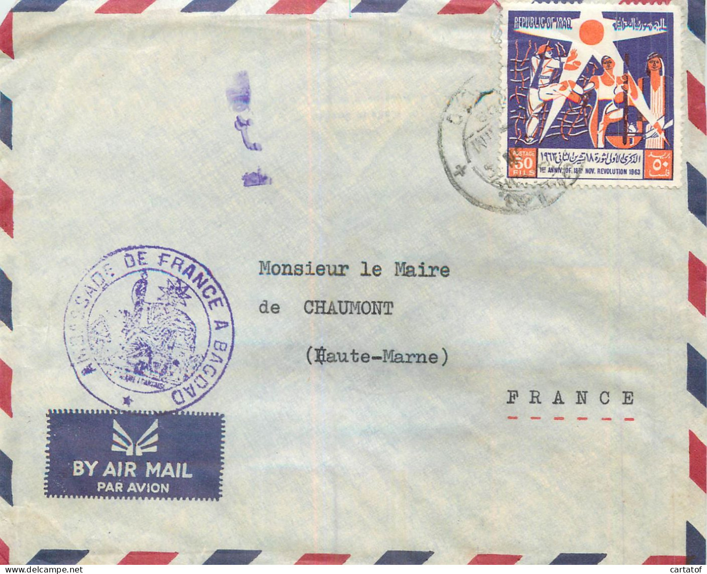 IRAQ Timbre 50 FILS 1er Anniversaire Révolution 18 Nov 1963 Sur Enveloppe Par Avion Tampon Ambassade De France à BAGDAD - Iraq