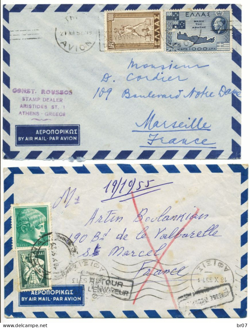 GRECE ENV X 2 1952 1955  2 LETTRES AVION   A ETUDIER - Covers & Documents