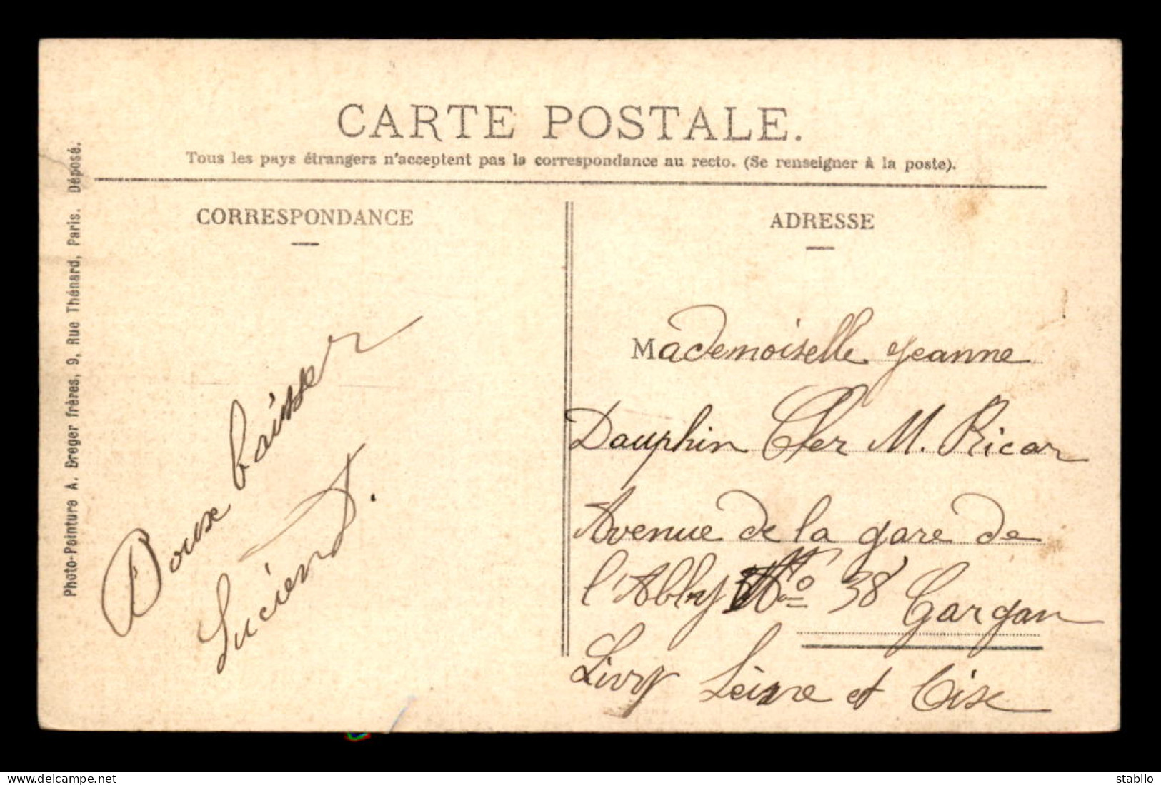 93 - VILLEPINTE - ECOLE ET MAIRIE - CARTE TOILEE ET COLORISEE - Villepinte