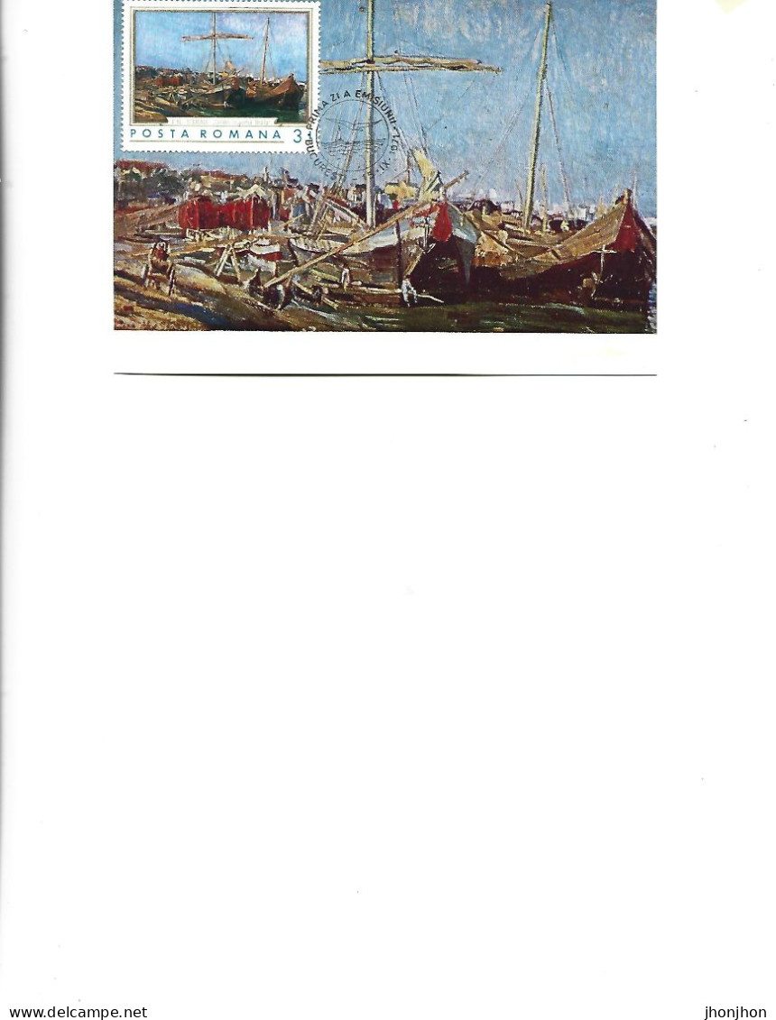 Romania -  Maximum Postcard 1971 - Painting By Al.Steriadi -  "Ships In Brăila Port" - Tarjetas – Máximo