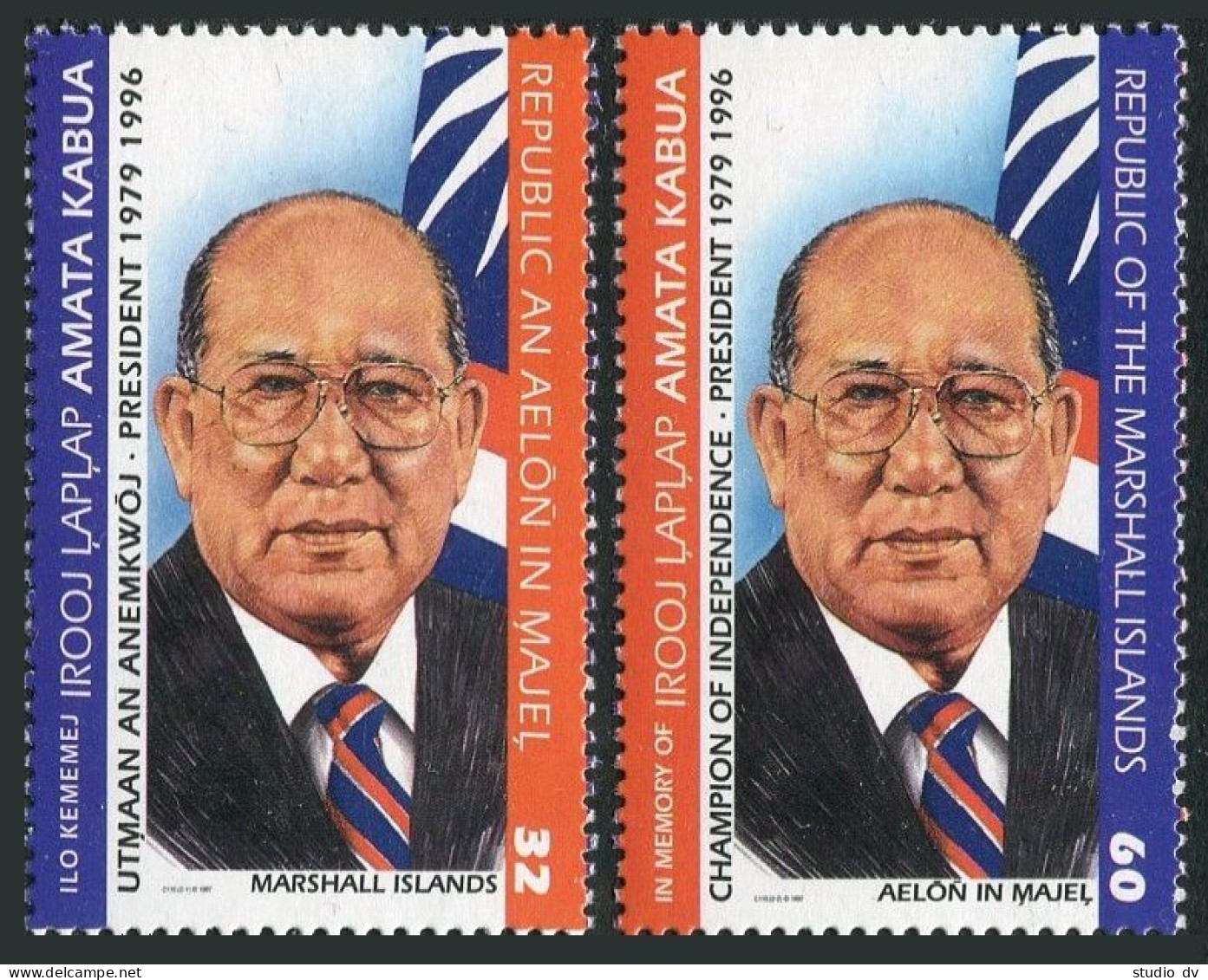 Marshall 620-621,MNH.Michel 784-785. Amata Kabua,President,1997. - Islas Marshall