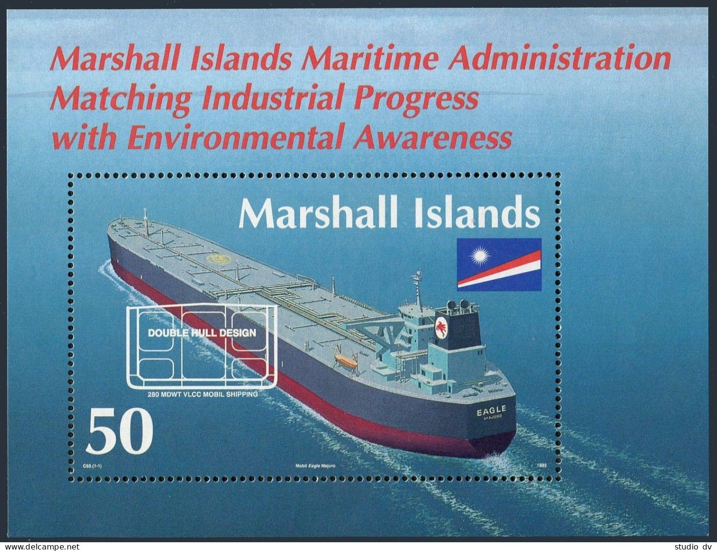 Marshall 571, MNH. Michel Bl.7. Industrial Progress, 1993. Cargo Ship. - Marshall