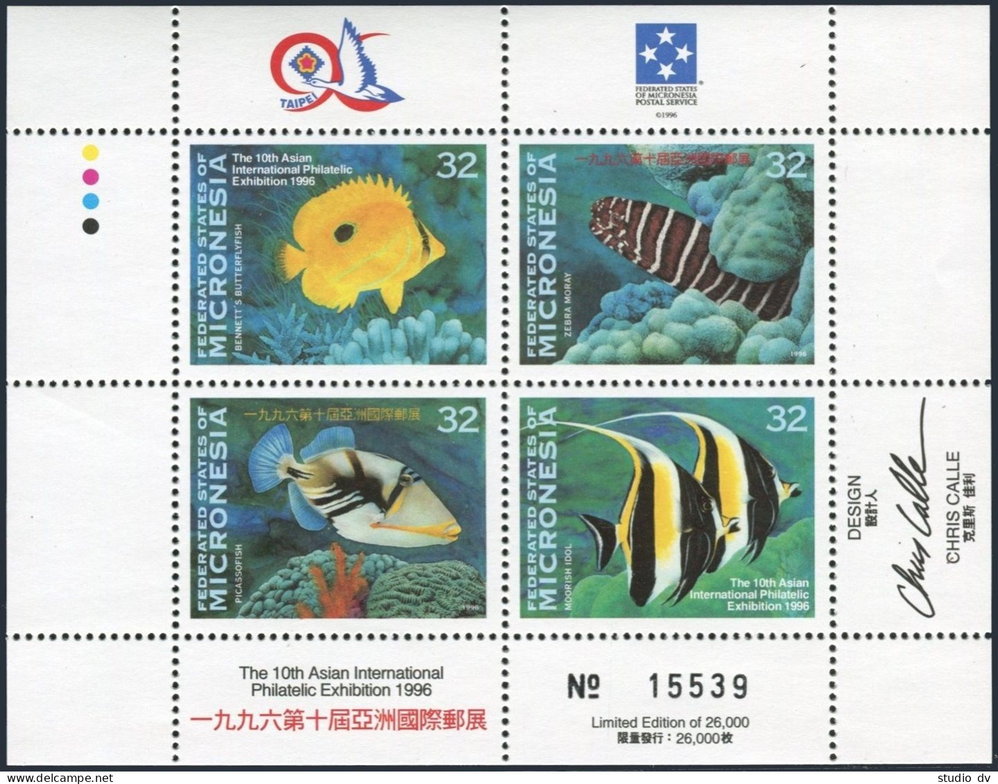 Micronesia 250 Ad Sheet, MNH. Michel 522-525 Klb. PhilEXPO Taipei-1996. Fish. - Mikronesien