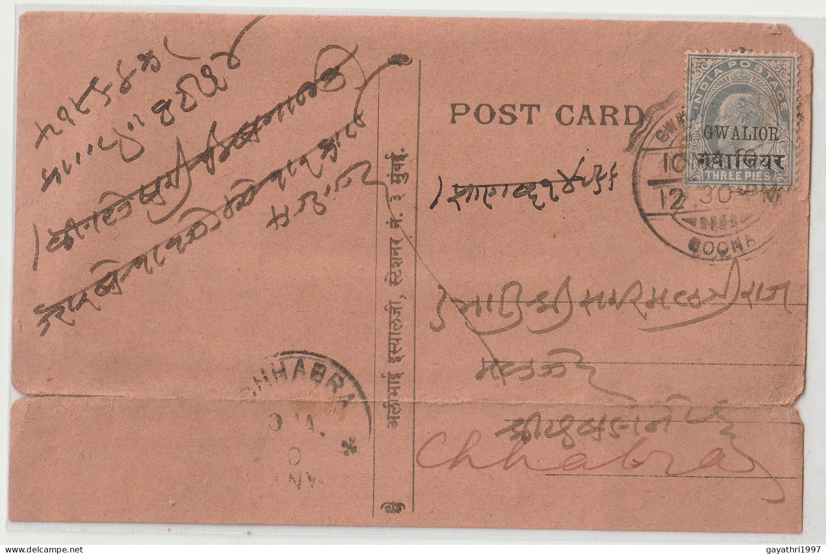 India. Indian States Gwalior. Edward Private Post Card Gwalior Over Print On Edward Private Post Card (G101) - Gwalior