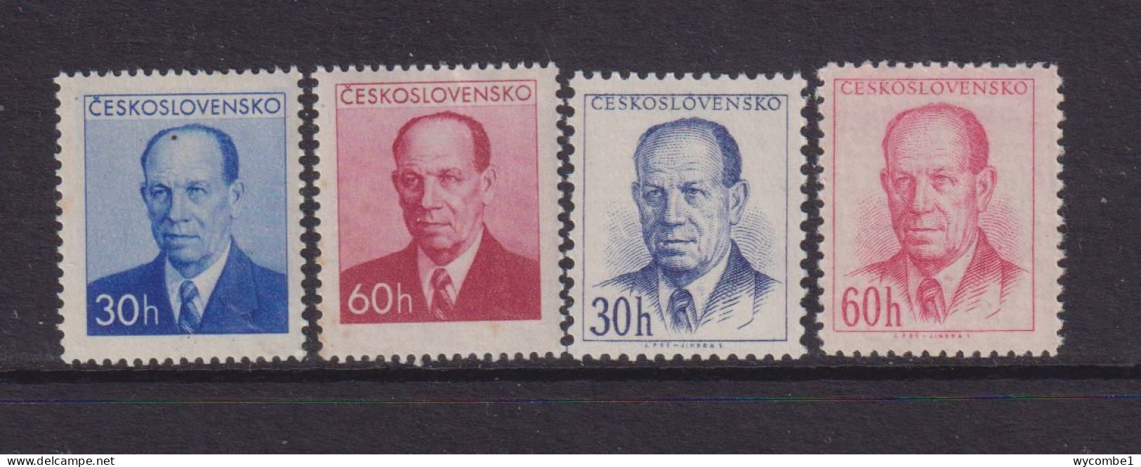 CZECHOSLOVAKIA  - 1953  Zapotocky  Set  Never Hinged Mint - Ongebruikt