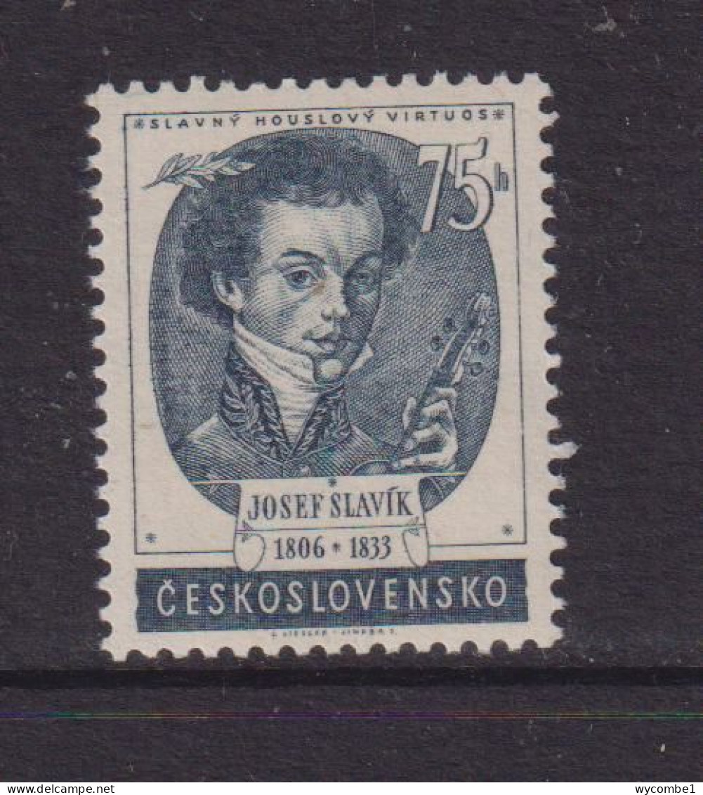 CZECHOSLOVAKIA  - 1953  Slavik  75h  Never Hinged Mint - Unused Stamps