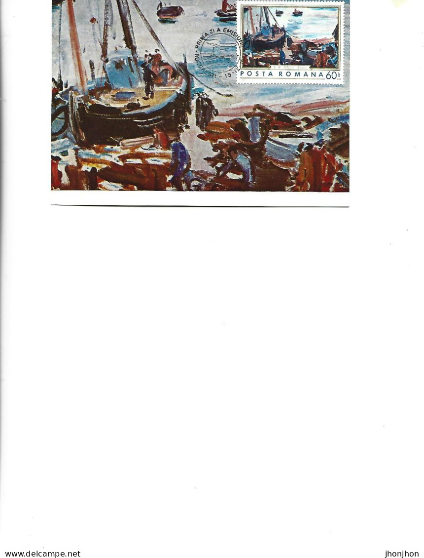 Romania -  Maximum Postcard 1971 - Painting By N .W.Arnold  -   "Marine" - Maximumkarten (MC)