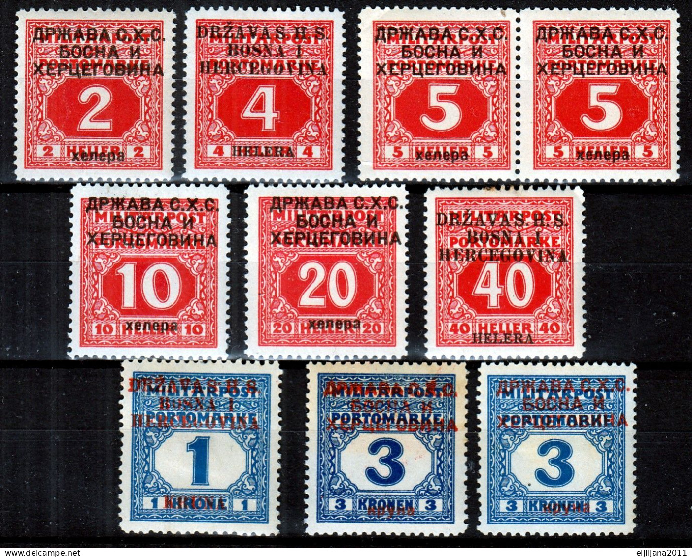 ⁕ Yugoslavia 1918 ⁕  S.H.S. Bosnia And Herzegovina Postage Due / PORTO - Overprint ⁕ 10v MLH/MNH/MH - Bosnie-Herzegovine